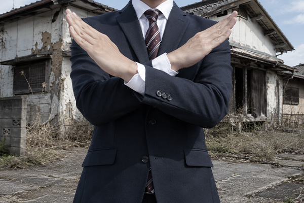 他社断り
